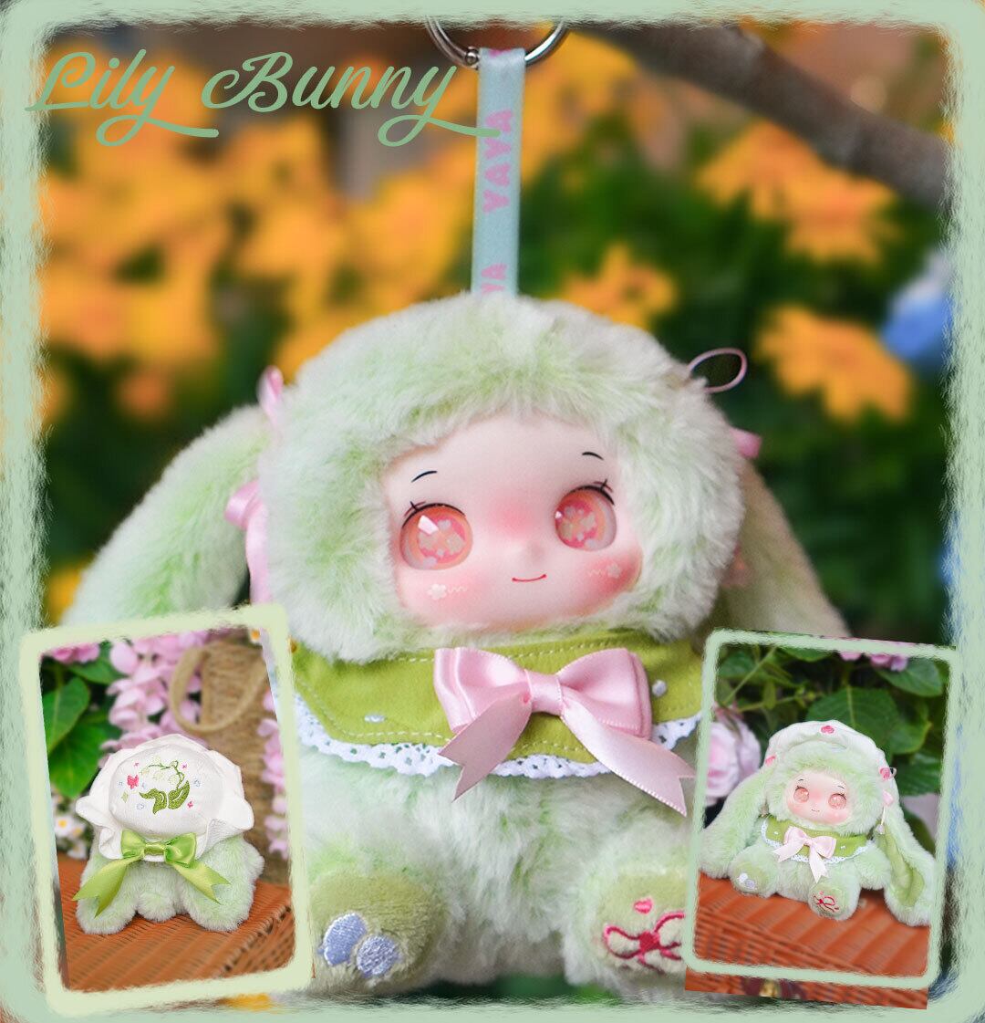 YAYA GARDEN LITTLE BABY ぬいぐるみシリーズ マスコットチャーム