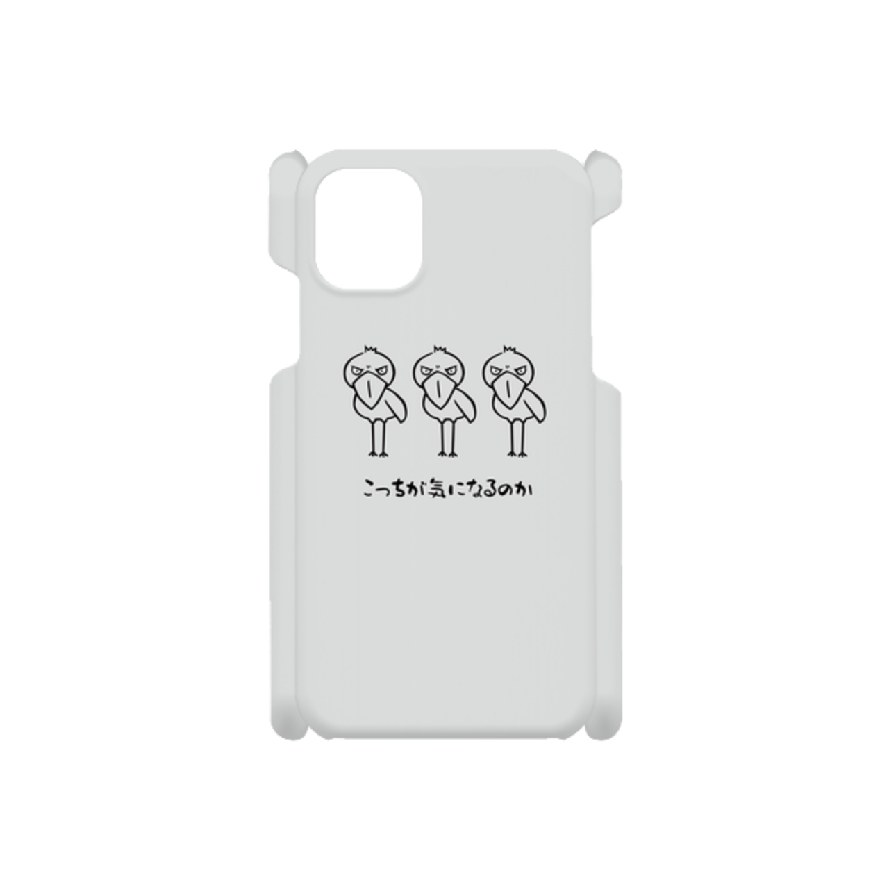 iPhone/Android スマホケース★ハシビロコウ【ライトグレー】