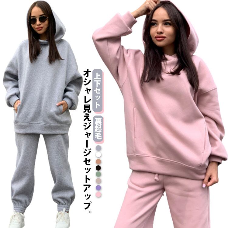 スウェット上下セットパーカー | kikitaka2021-store