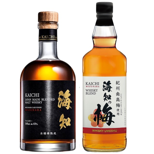 【2本セット】海知 KAICHI ウイスキー 海知の梅 飲み比べセット 国産 高級 ブレンデッドウイスキー ウイスキーブレンド 梅酒 うめ酒 ミズナラ樽 メーカー公式 箱入り ギフト プレゼント