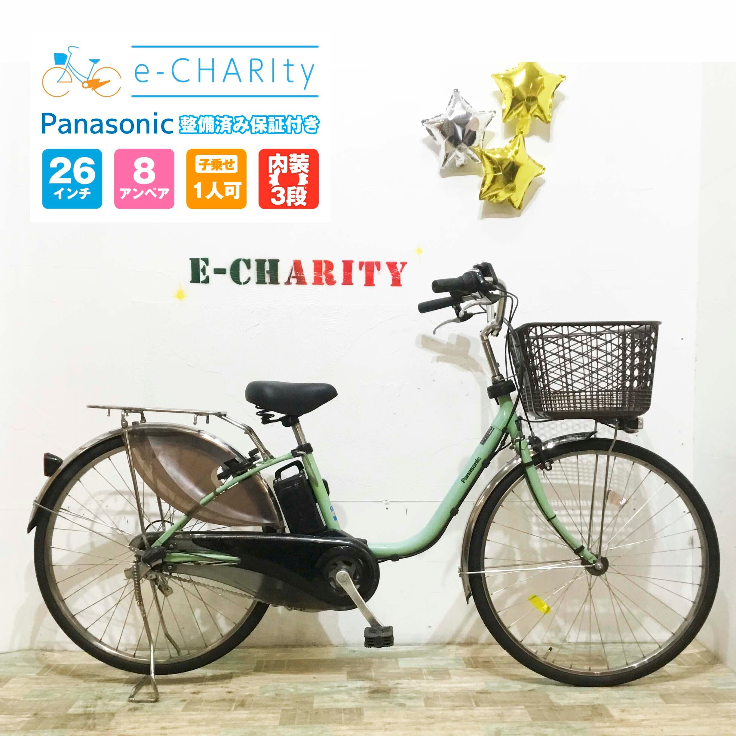 パナソニックアシスト自転車 dxピスタチオグリーン