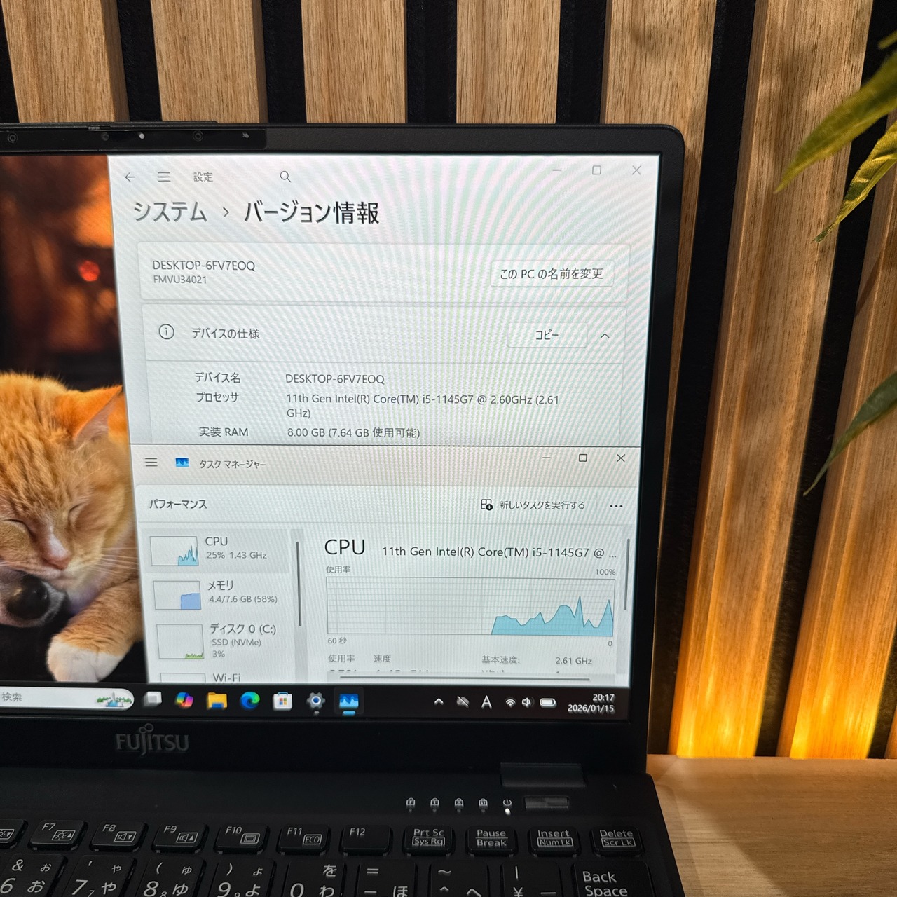 / おすすめ《超軽量》富士通 LIFEBOOK U9311/F 第11世代 フルHD メモリ8GB SSD256GB ノートパソコン 安心サポート&3ヶ月保証付き