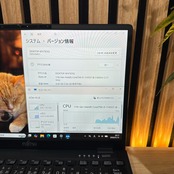 / おすすめ《超軽量》富士通 LIFEBOOK U9311/F 第11世代 フルHD メモリ8GB SSD256GB ノートパソコン 安心サポート&3ヶ月保証付き