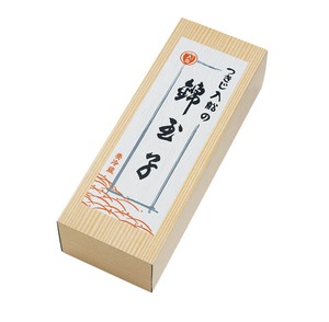 錦玉子　中巻【2026年新春おせち】