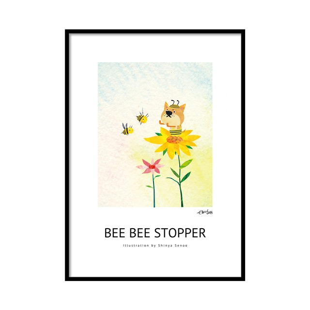 ポスター　A2サイズ(42cm×59.4cm)　『BEE BEE STOPPER』