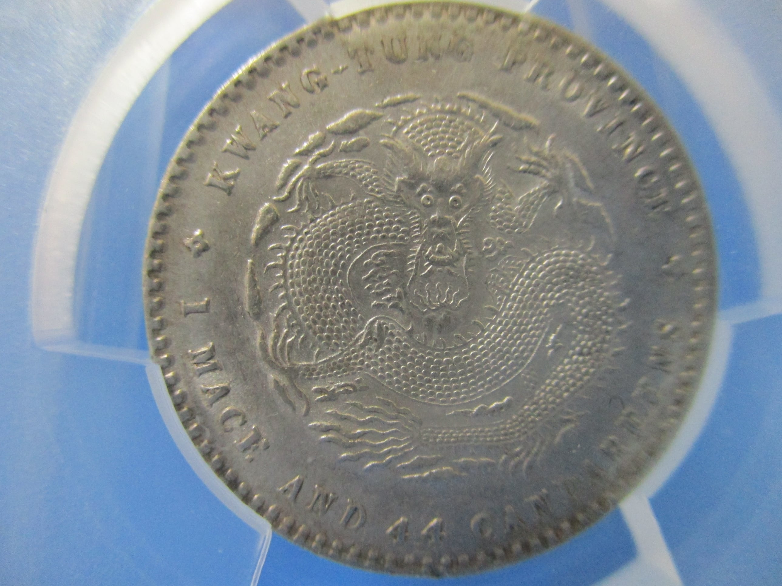 1910年 中国 新疆省 10文 NGC MS 64RB 節約 銅貨 中国古銭 1円〜【高