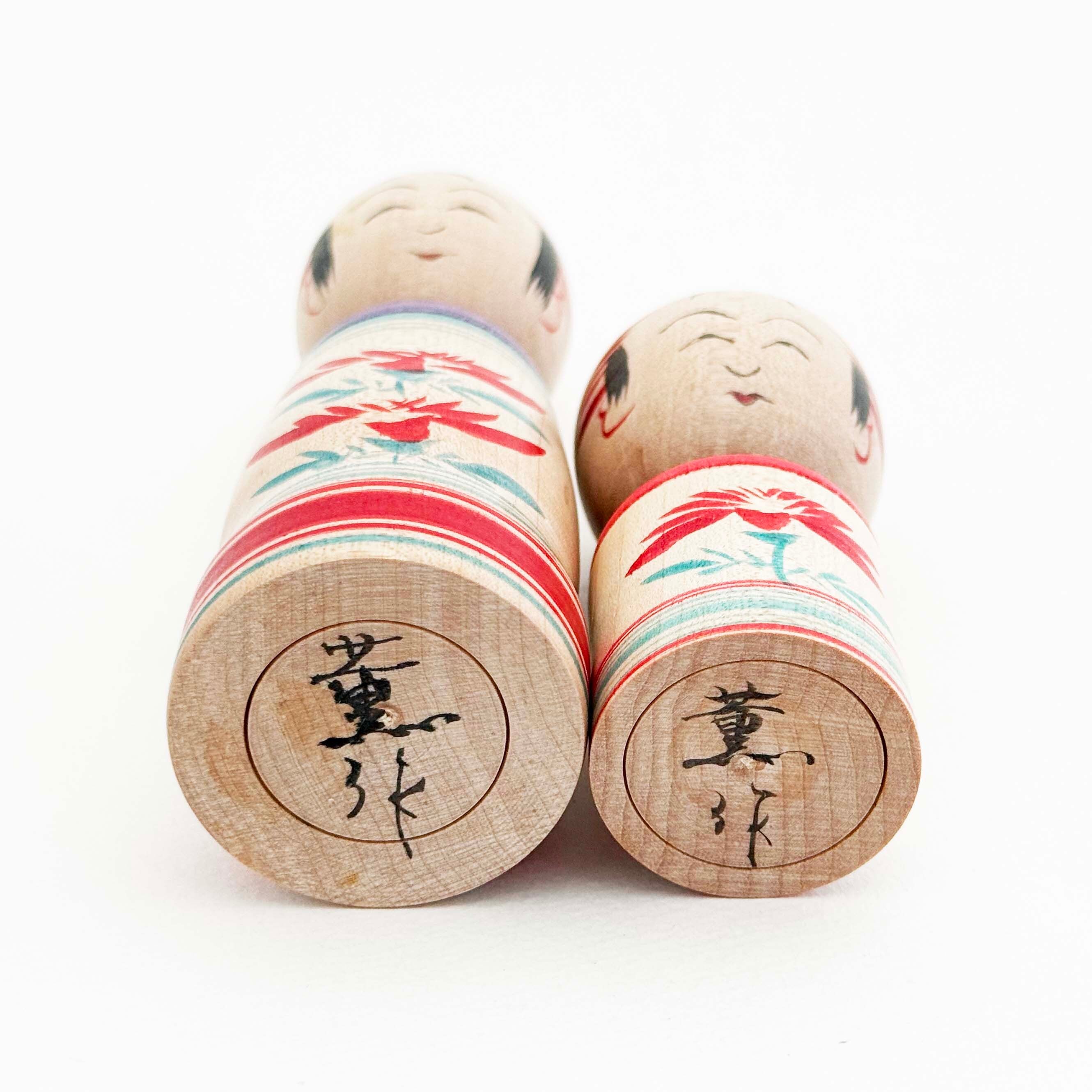 肘折系 / 阿部薫工人（菊 2本セット）