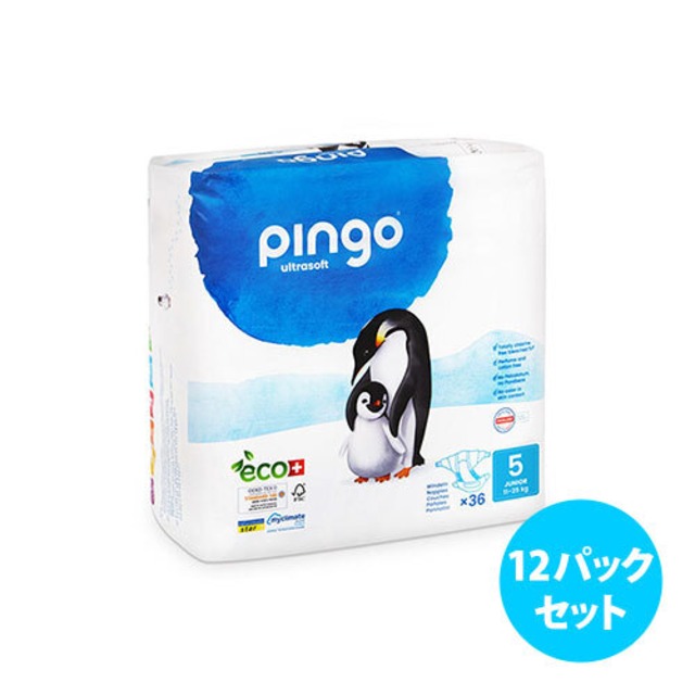 [12パックセット] Pingo プレミアムエコ紙おむつ（サイズ 5）