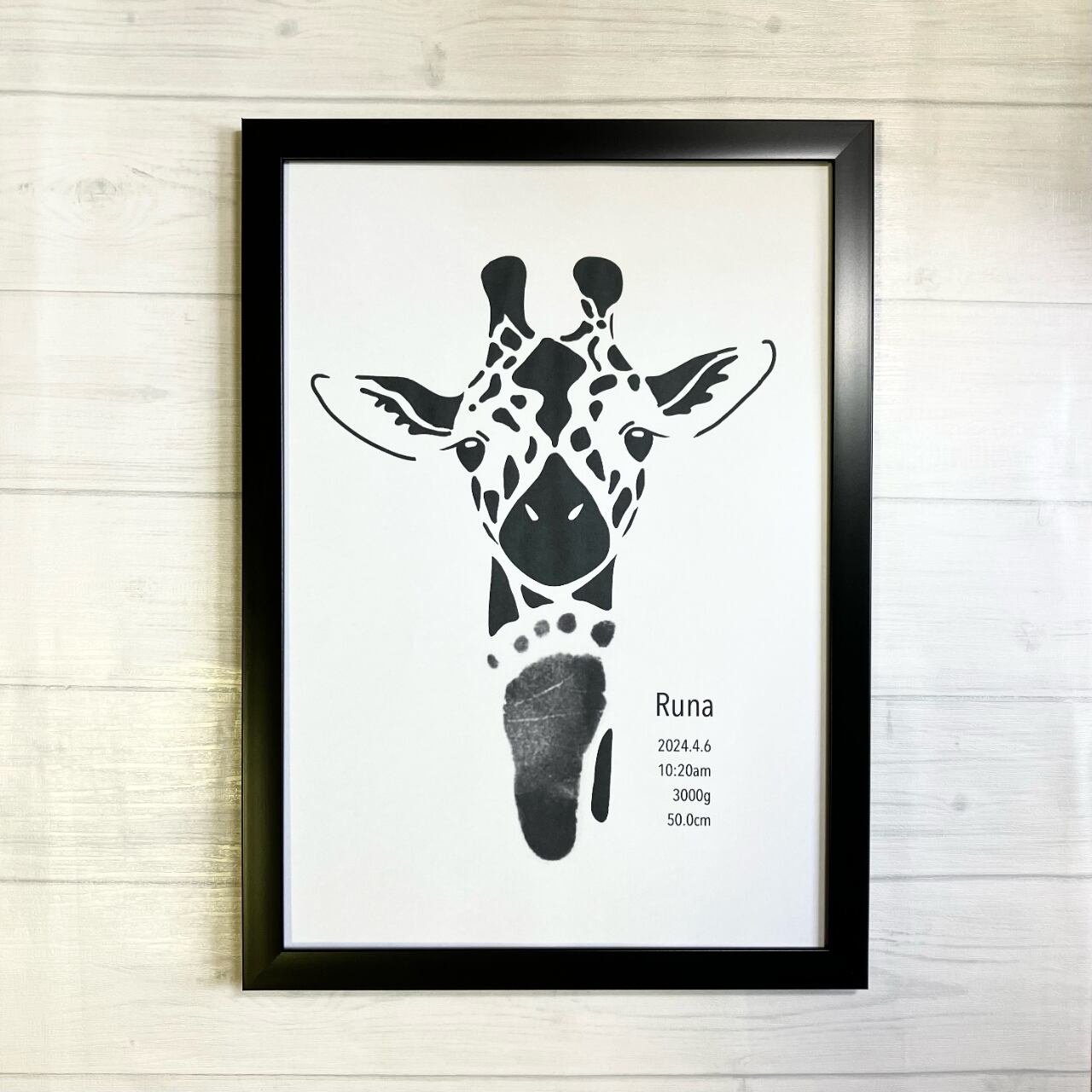 立体アート作品 命名書 オーダー 立体アート作品 命名書オーダー