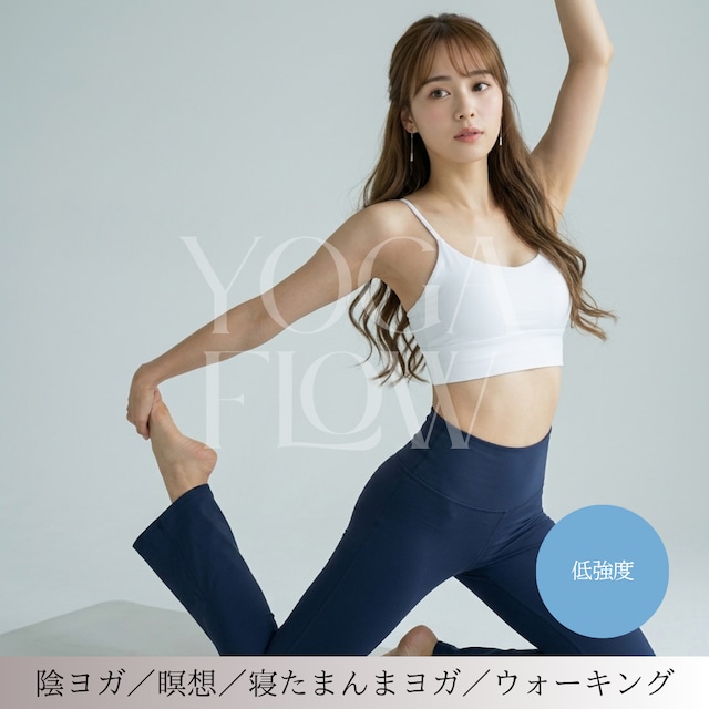 【低強度】【TACTEL®採用アイテム】エッセンシャル プレミアム リブニット レギンス F-S0332