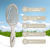 AIMIKE Hemp-Relax デタングリングブラシ もつれ解消 ヘアブラシ 環境にやさしい 絡まないブラシ 頭にフィット ウェット＆ドライブラシ サラサラ髪 スケルトンブラシ お手入れ簡単 濡れた髪用ブラシ ツヤ出し オートミール