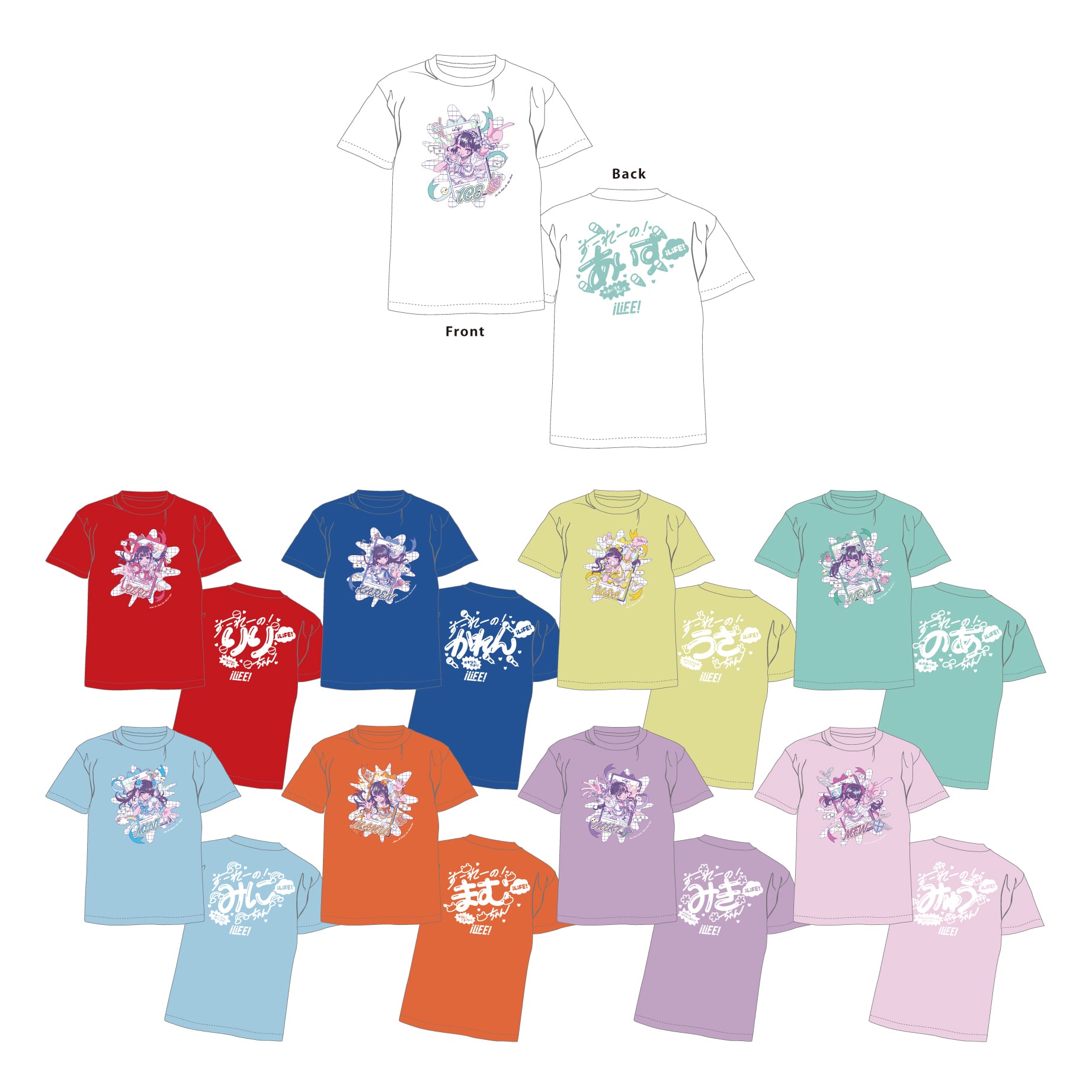 ALL ITEM | iLiFE! GOODS SHOP