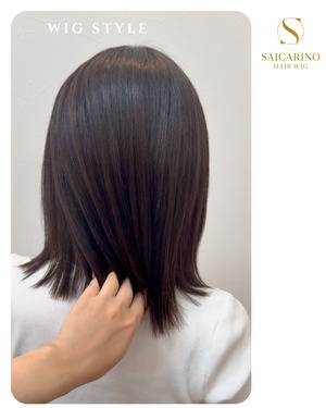 先行発売【サニー】02 切りっぱなしボブ　医療用ウィッグ・人毛