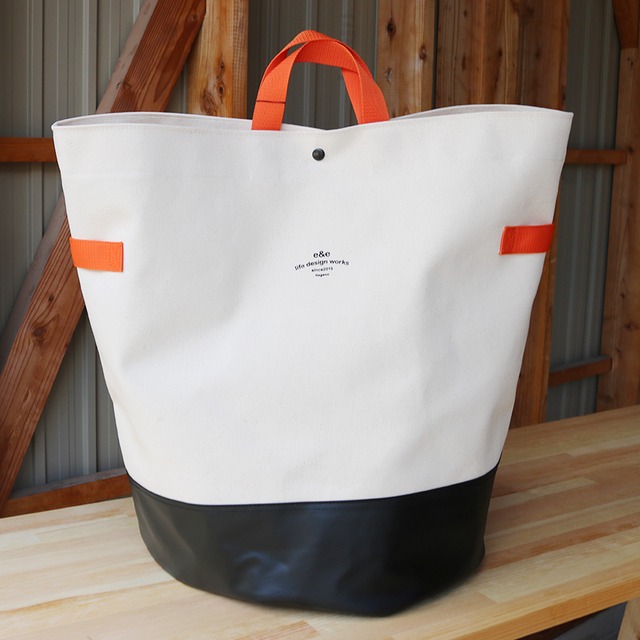 CANVAS STORAGE BAG (white×black / orenge tape)