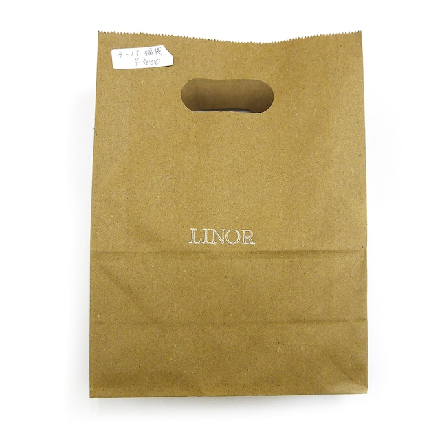 【LINOR】キャンドル&アロマワックス福袋/福袋