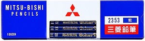 【新着特価】三菱鉛筆 色鉛筆 藍通し 藍色 12本入 K2353