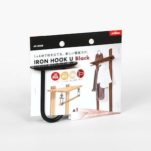 IRON HOOK U