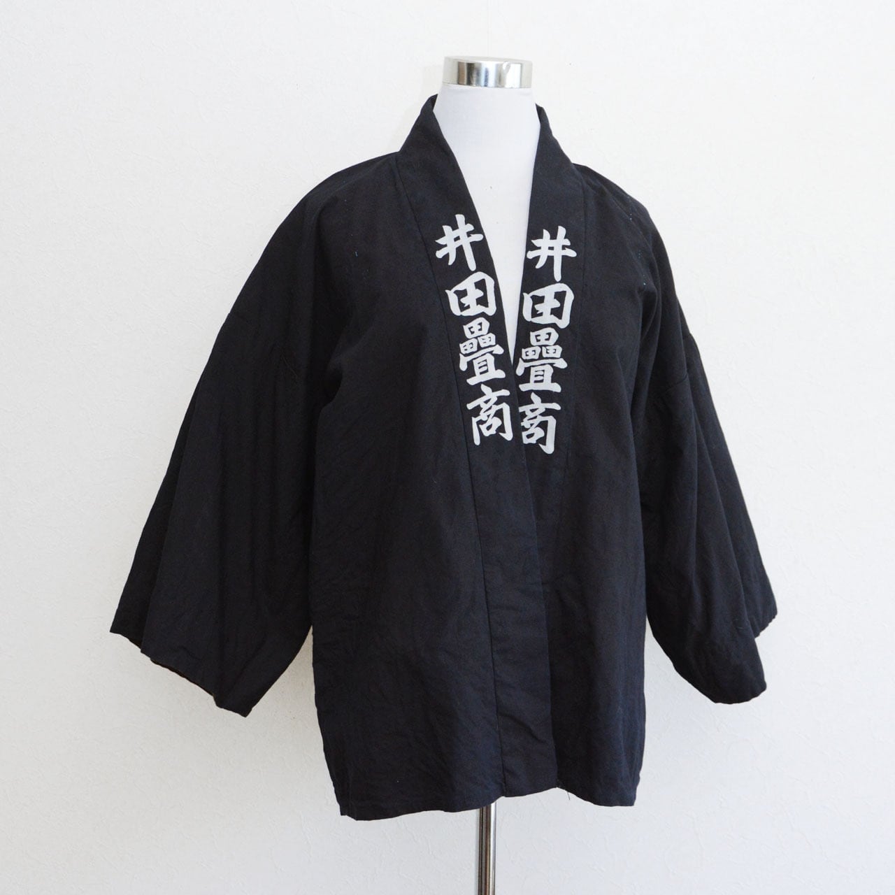 Hanten | 半纏 | 難波商店 | 野良着・古布・襤褸の通販