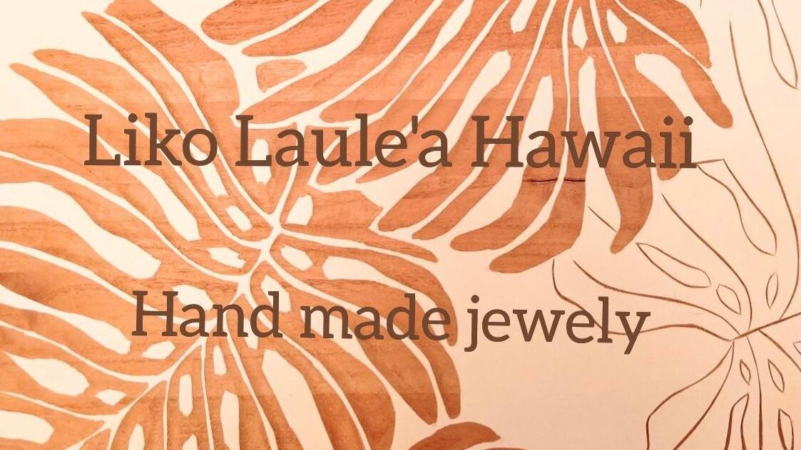 laule´a様専用-