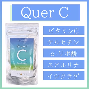 unicity ビジョンエッセンシャルズ プラス | Pay ID unicity ビジョンエッセンシャルズ プラス | Pay ID