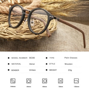 Wood Grain Metal Bridge Glasses -boston- / ウッド グレイン メタル ブリッジ メガネ -ボストン-　