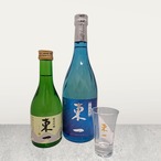 東一・夏セット④：720ml、300ml 各1本+グラス 1個【夏純米+純吟】