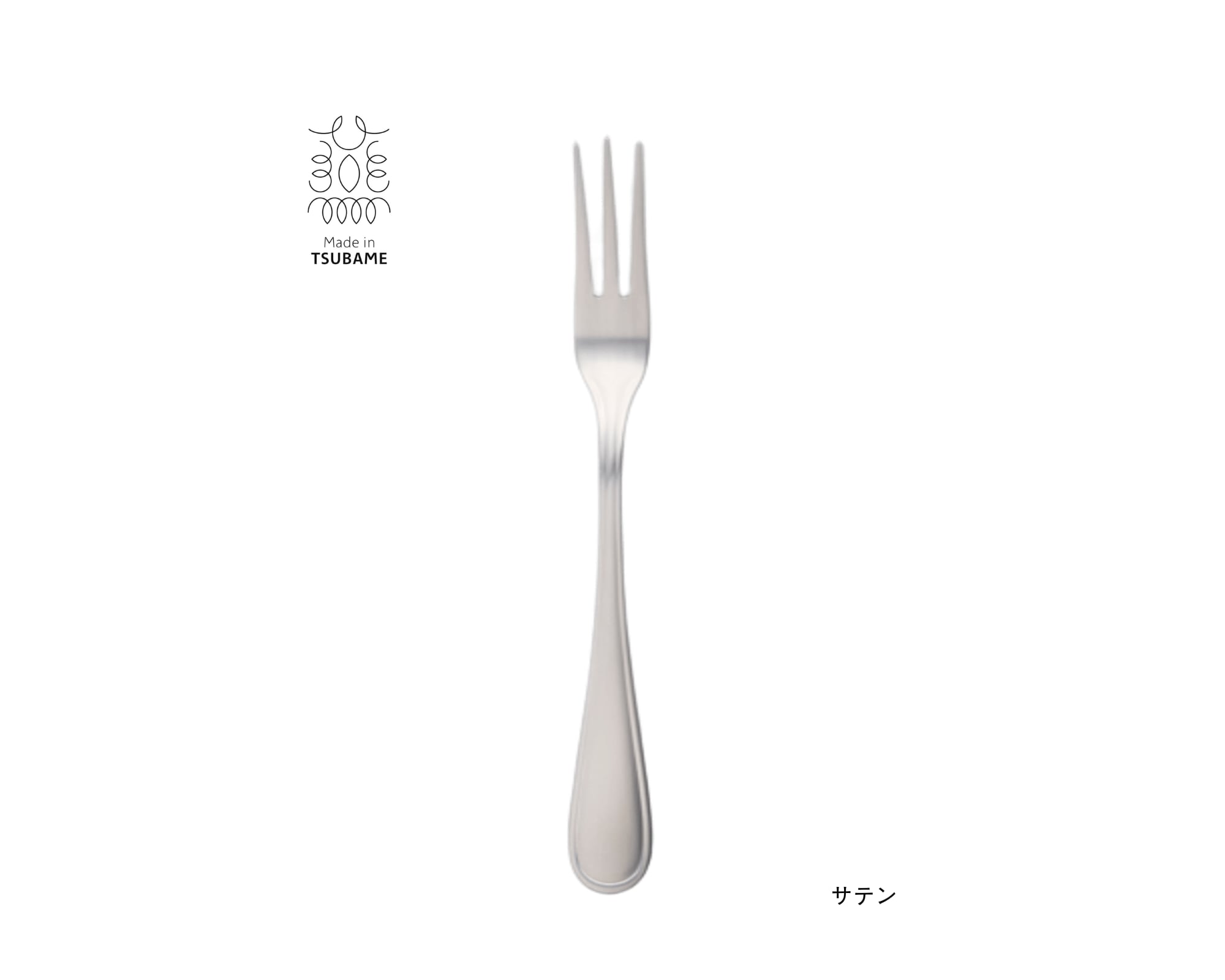 Newport（ニューポート）つぶれない パスタフォーク 3本刃（ミラー