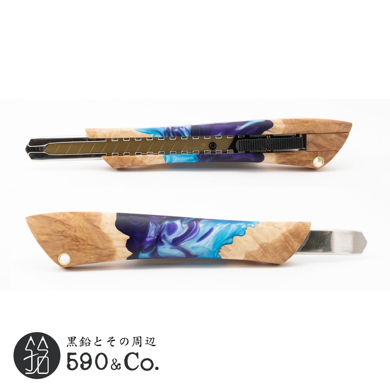 Flamberg/フランベルク】木製カッターナイフS型 (ウッドレジン) 590Co.