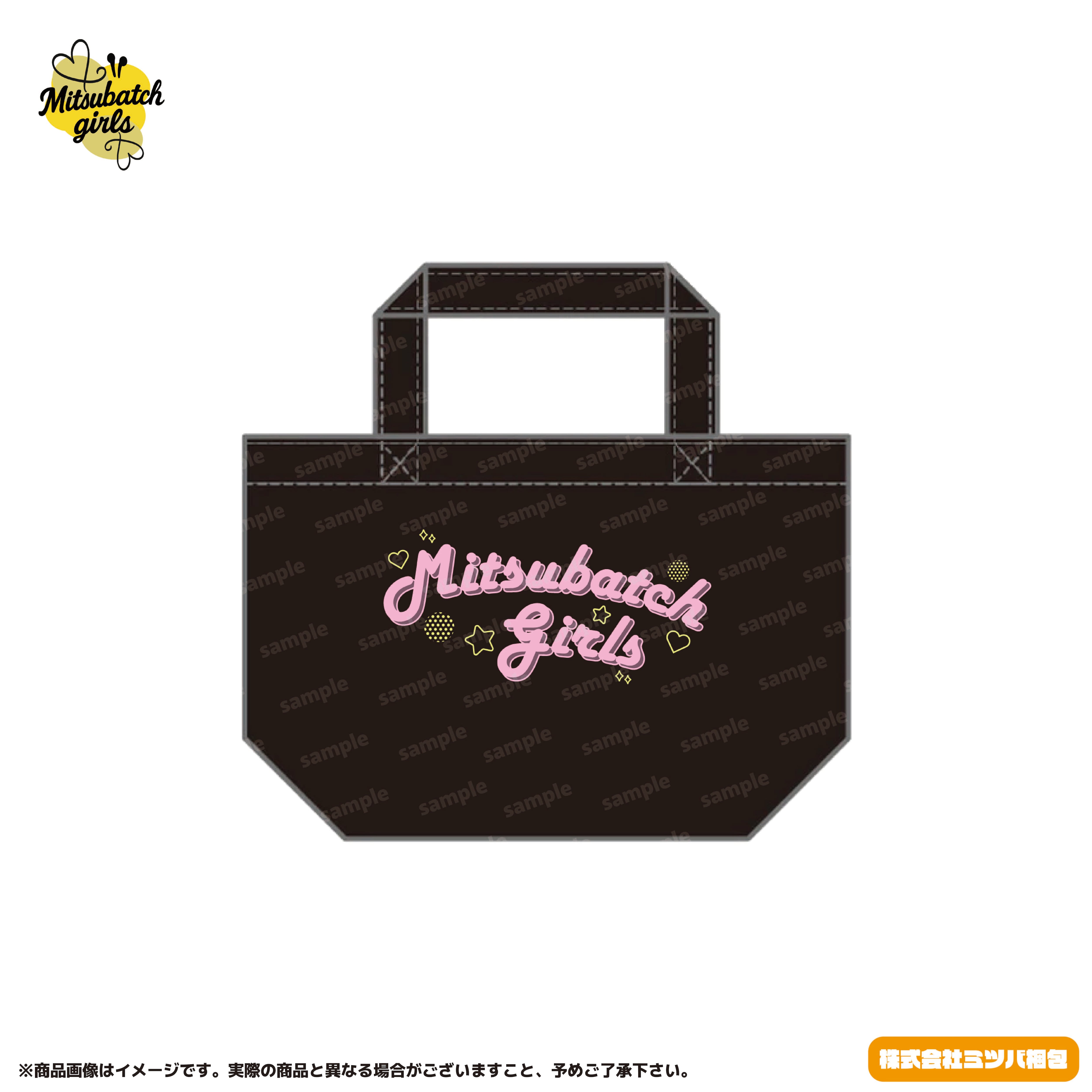 ミツバッチガールズ | mionline