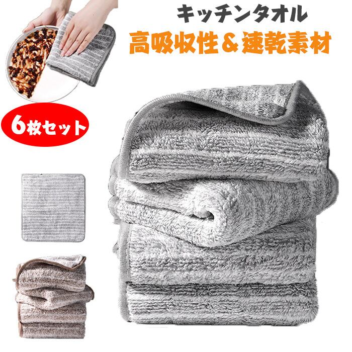 ビックリ感動サポーター（フリーサイズ・2本組セット）