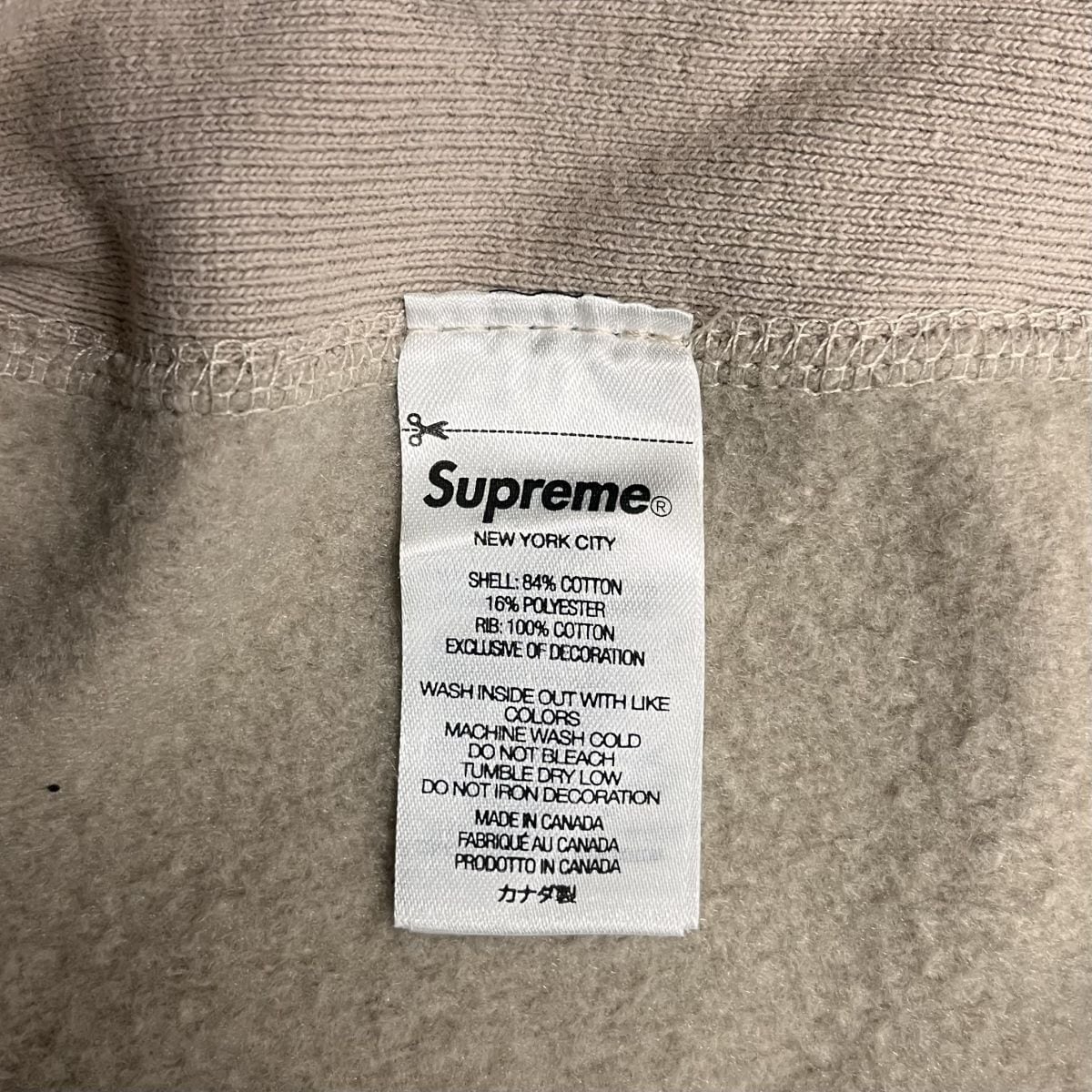 Supreme/シュプリーム【22SS】Raised Handstyle Hooded Sweatshirt