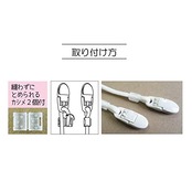 KIYOHARA サンコッコー フィッシュクリップ 丸ひも用 大 2個入り 黒 SUN90-105 ブラック