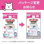 東洋アルミ 浅型用レンジフードカバーでか 2515