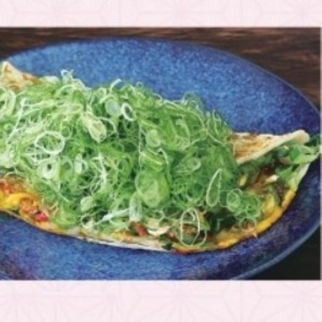 〈こと京都〉京の九条ねぎたっぷりねぎ焼き 1枚