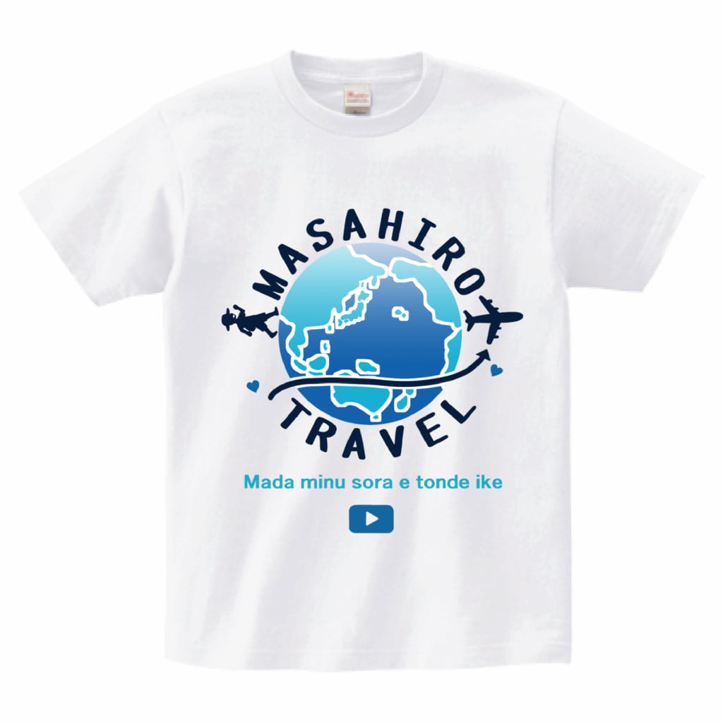 【バラ売り〇】超特急マサヒロ ツアーTシャツ 4点 まさひろ旅Tシャツ【ホワイト】 | MASAHIRO TRAVEL SHOP