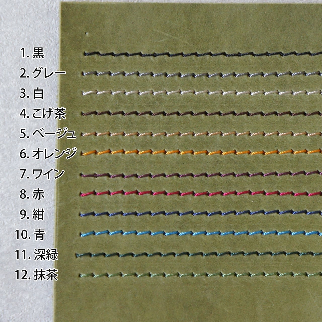 全9色★本革のレザーキーカバー★名入れ・ステッチ選べる