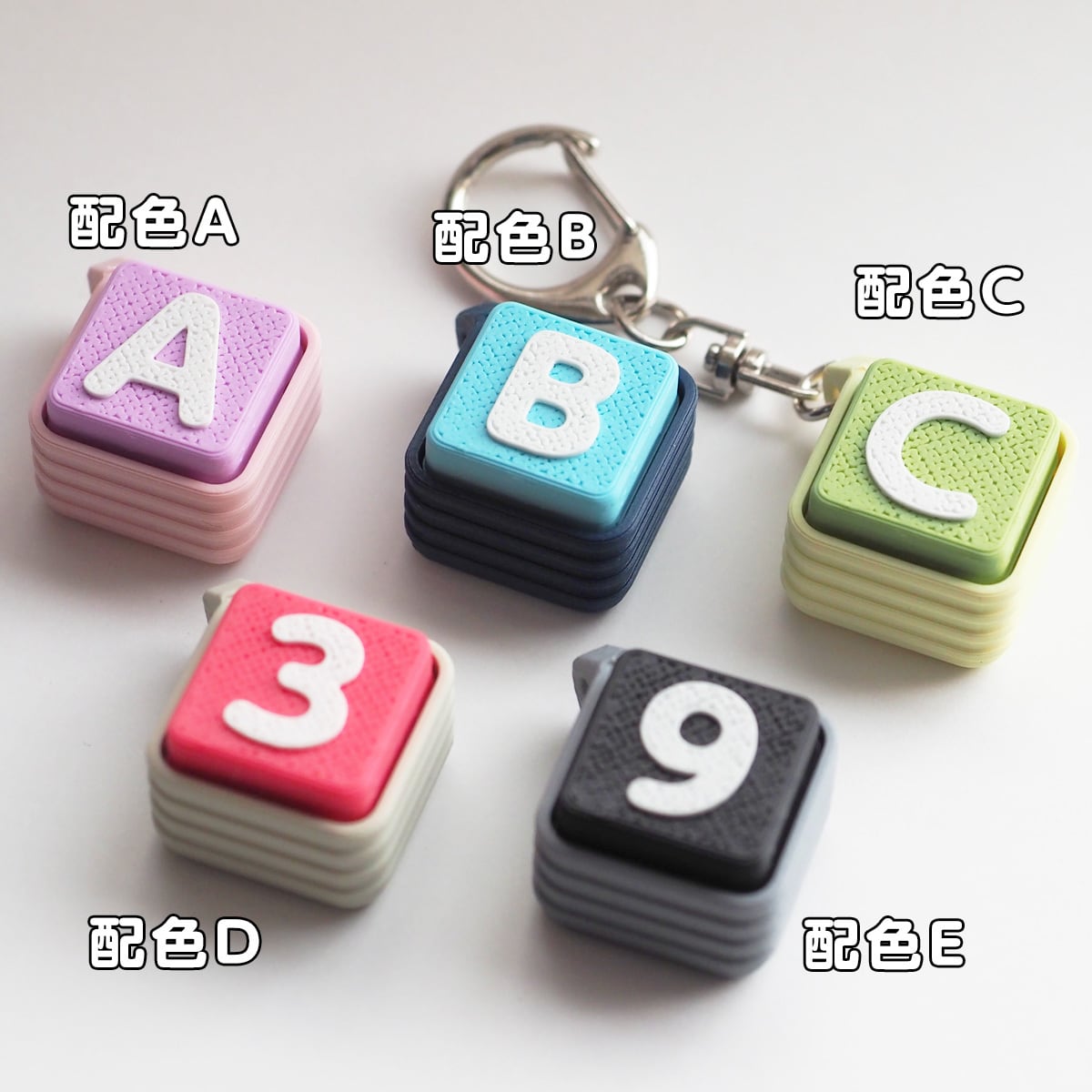 即納品★文字オーダークリッカーキーホルダー 3160ced279d870aa00cf515c1f10c8