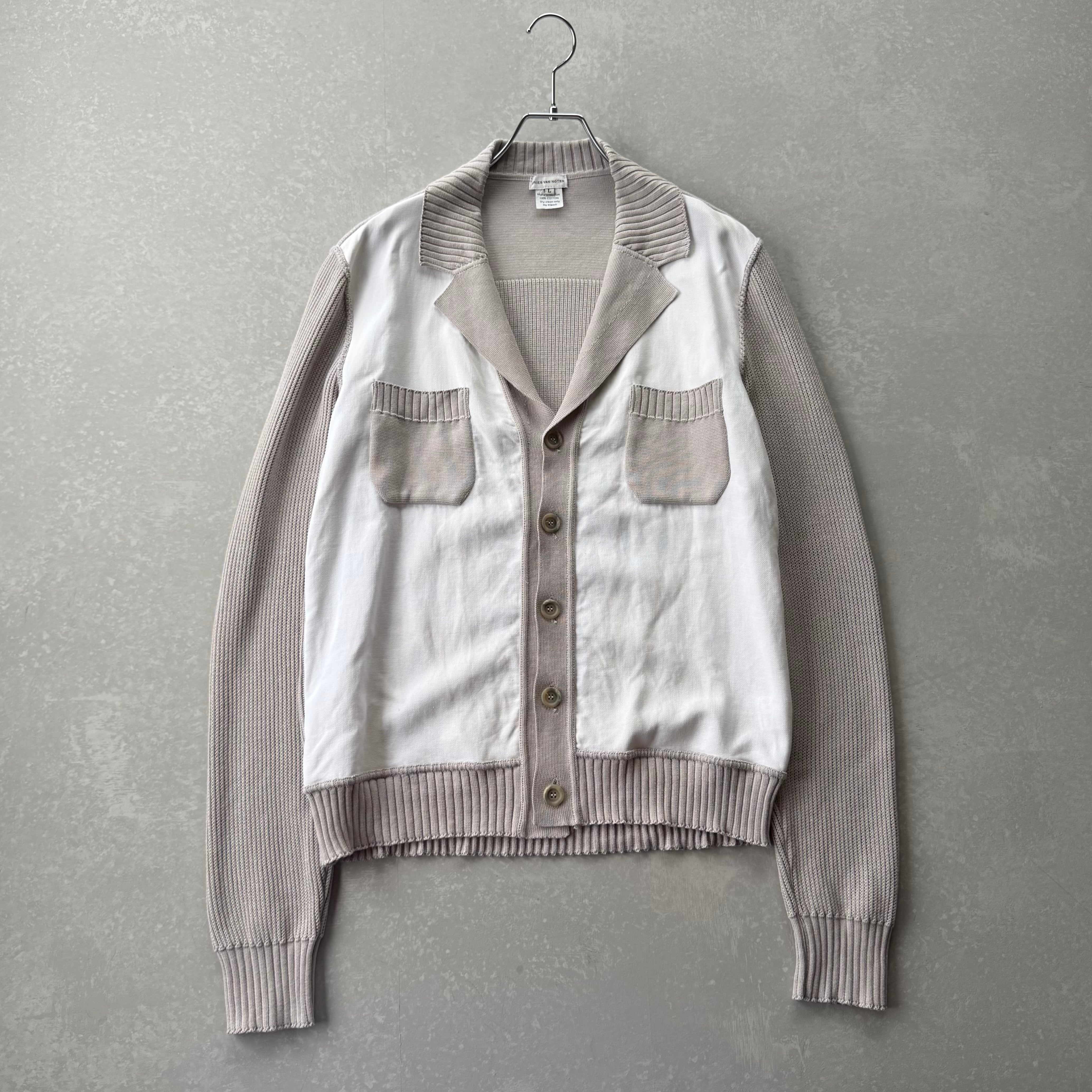 Cardigan | Seek the online