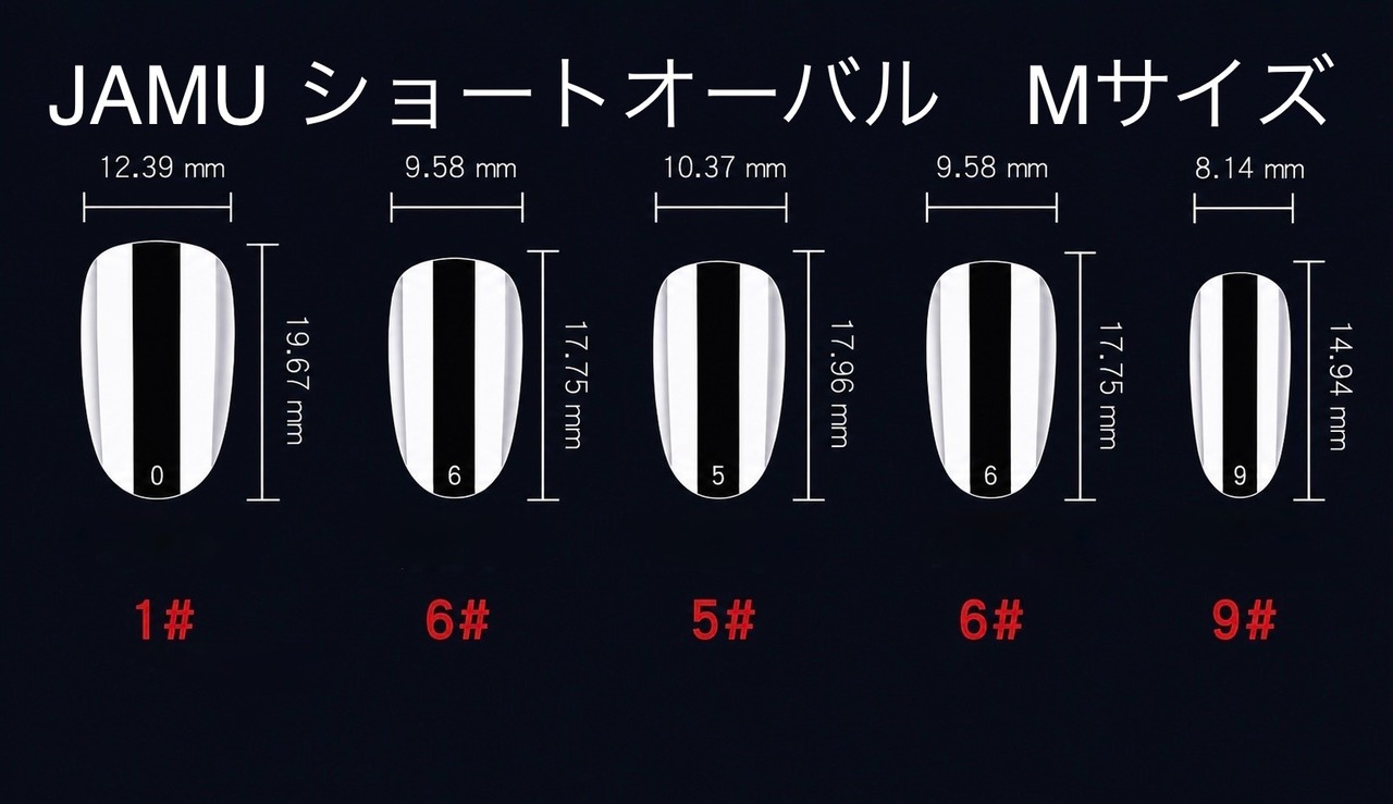 ネイルチップ：JAM260021　NailTipCollection