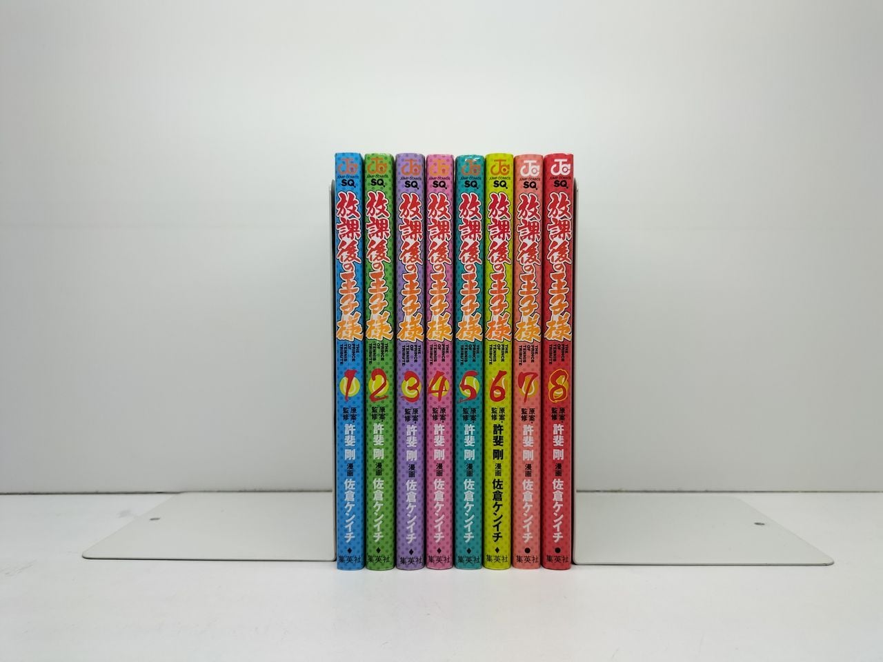 南風原カーリングストーンズ なかいま強 [1-8巻 漫画全巻セット/完結