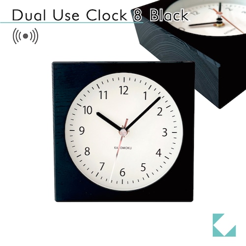 KATOMOKU Dual use clock 8 km-134BKRC ブラック 電波時計