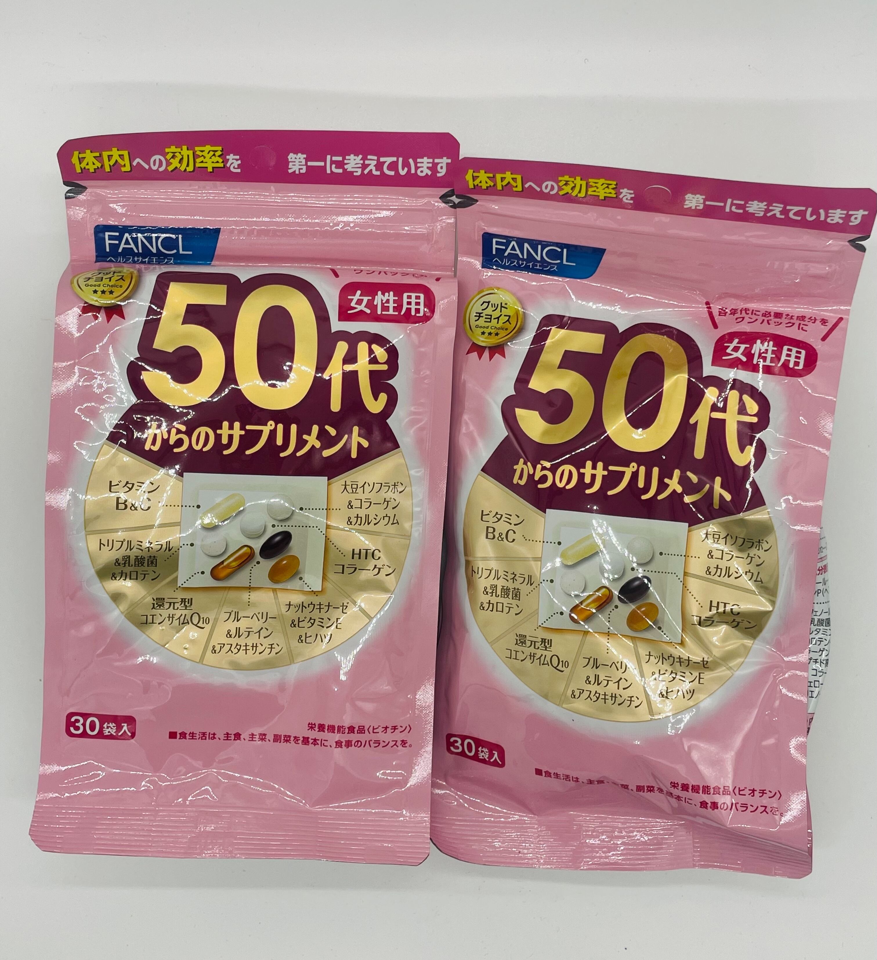 #300送料無料FANCLファンケル50代からのサプリメント 女性用 栄養機能食品 30日分×2