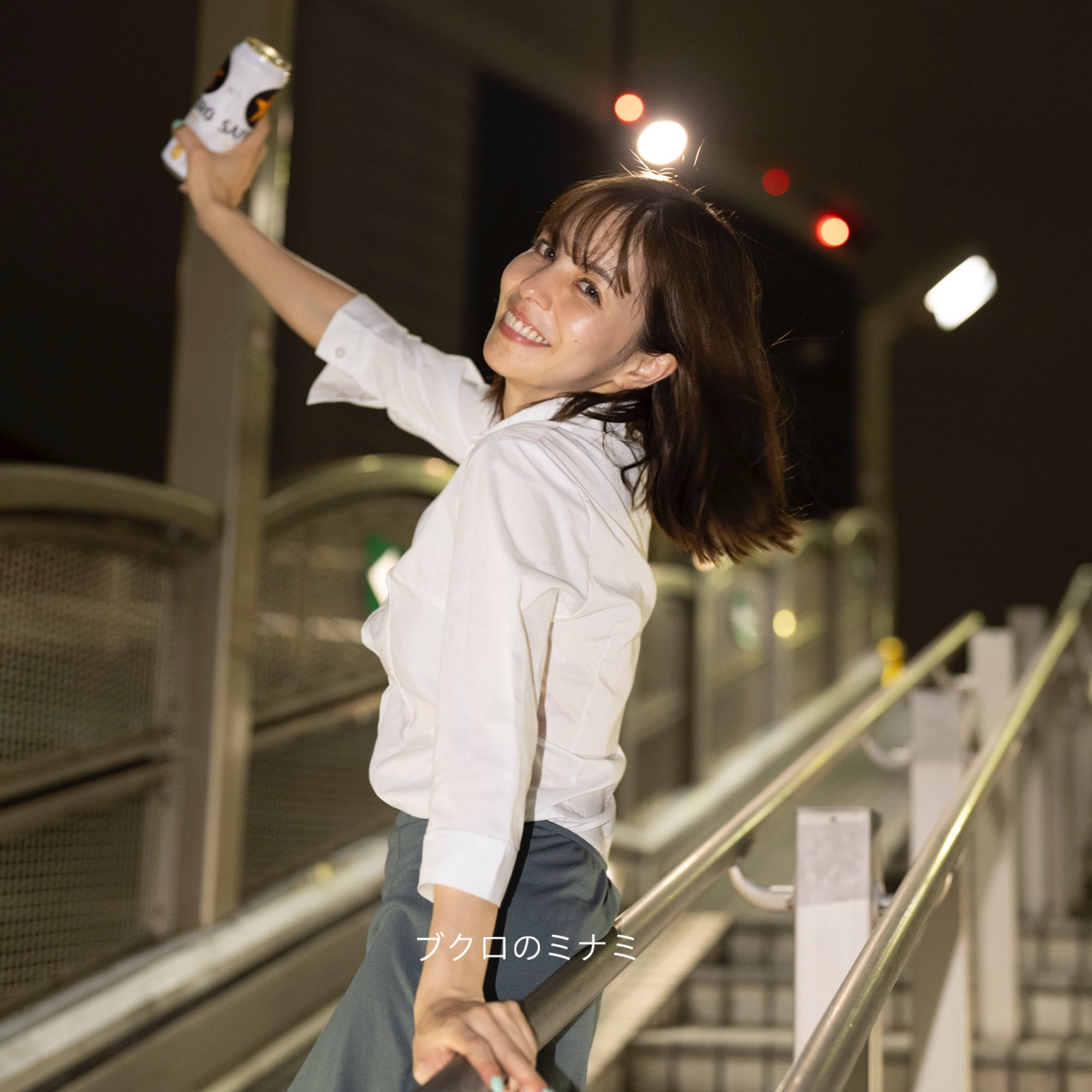 雪那】 〜人妻ゆきな1st写真集〜 | Pay ID