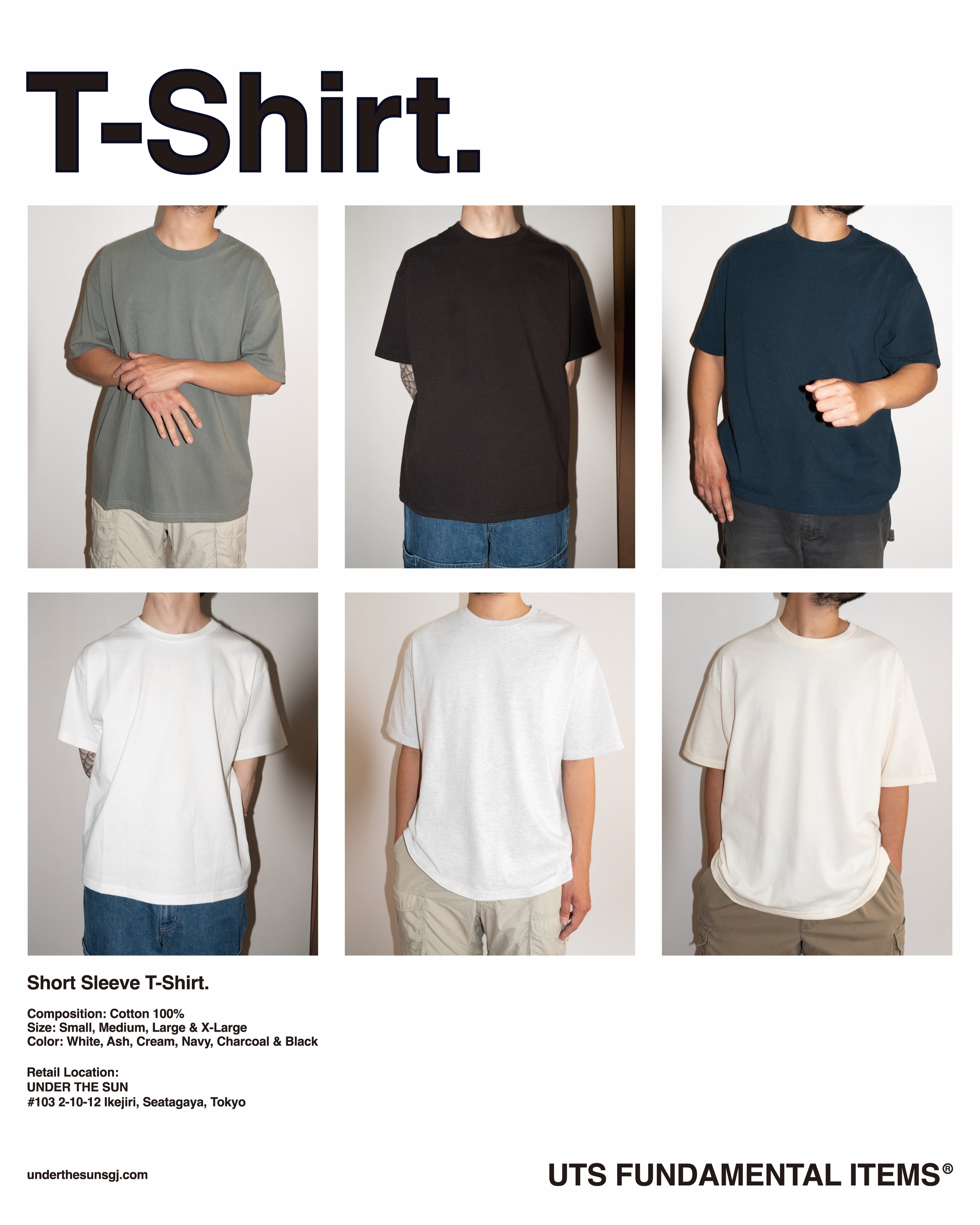 UNDER SUN　Tシャツ&キャップ&ノベルティセット UNDER THE SUN