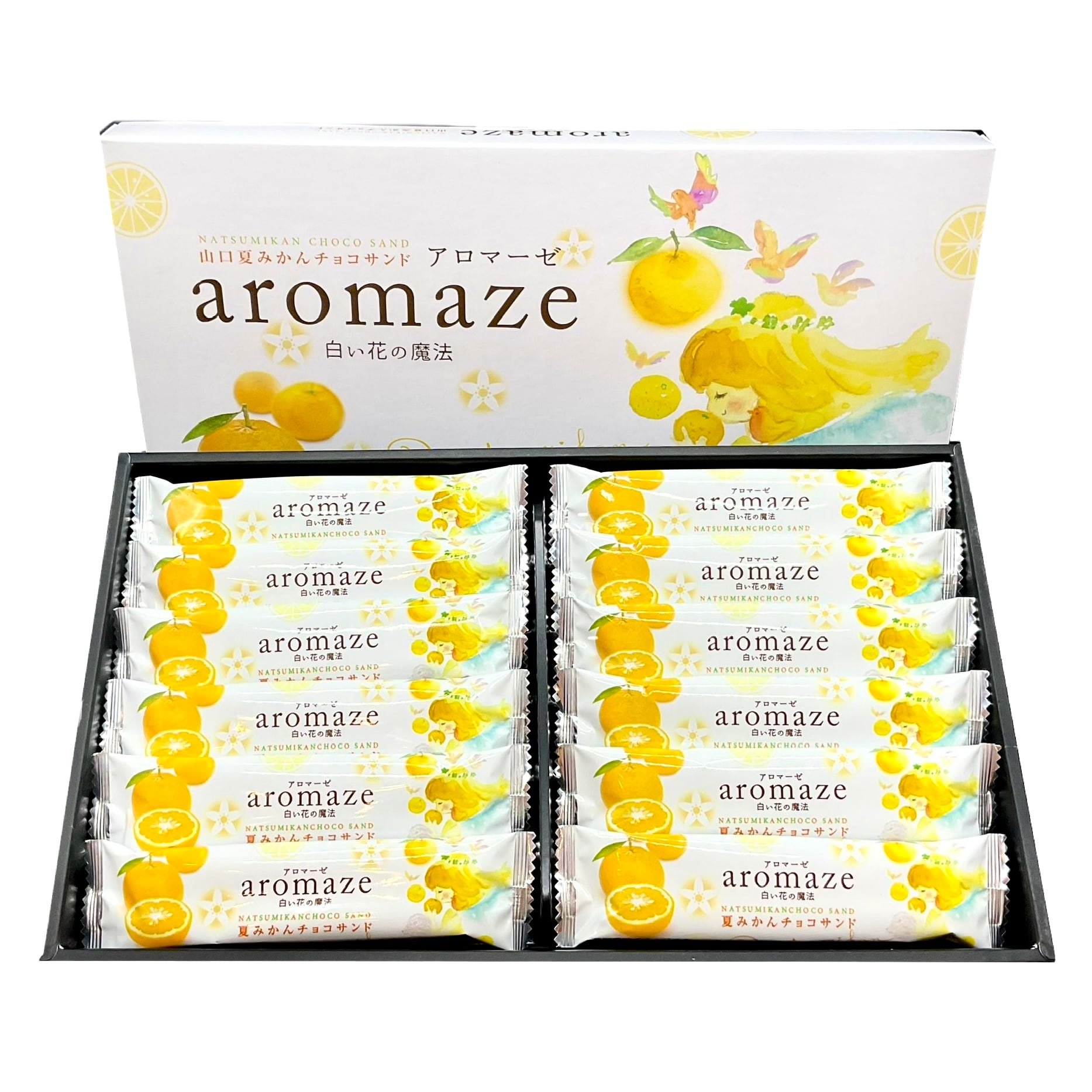 山口夏みかんチョコサンド アロマーゼ | まちの駅「うめてらす」売店