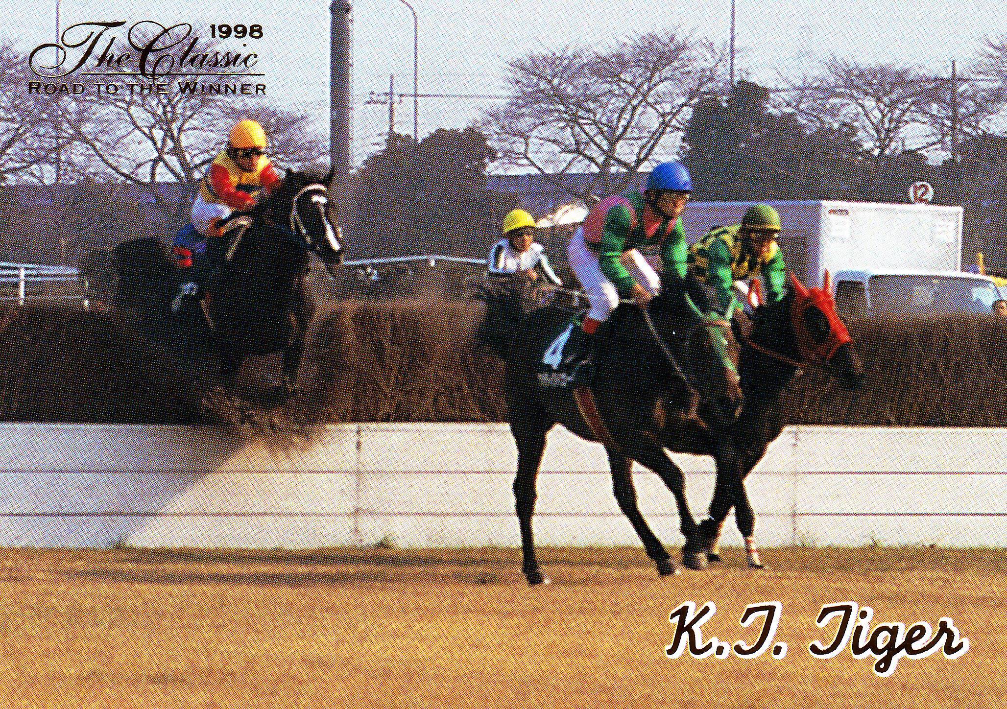 The Classic 1998 Road To The Winner ノーマル金文字100枚セット