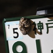 鞍馬天狗 NumberBolt /墨