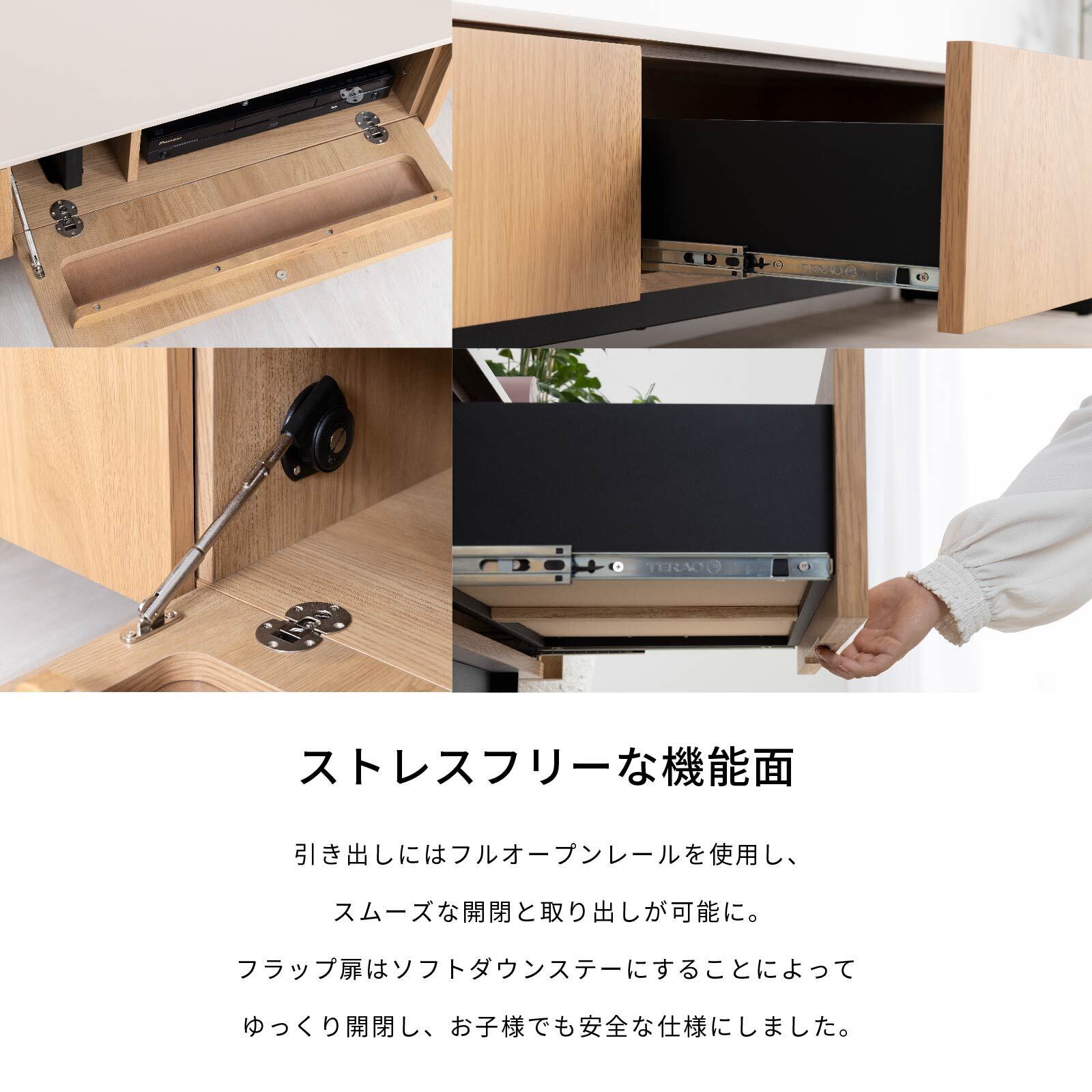 10%OFFコード:FG501】 テレビ台 テレビボード ローボード 180cm 突板 10%OFFコード:FG501】 テレビ台 テレビボード ローボード 180cm 突板