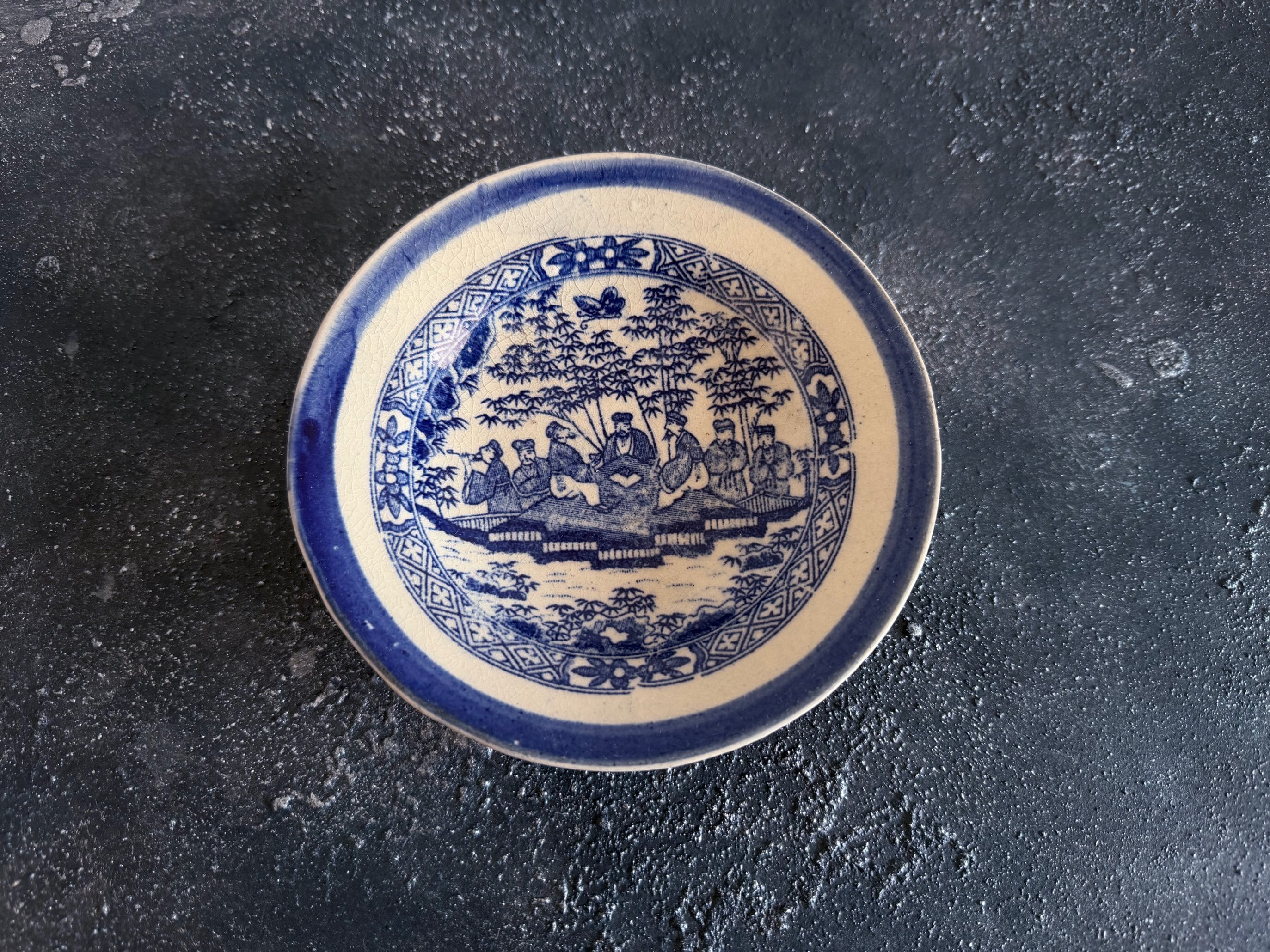 2602-37／Vintage sôngbé﻿