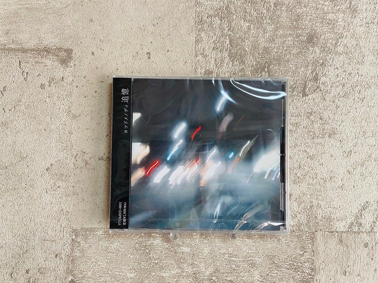 Blurred City Lights / 天使のいない街で | HOLIDAY! RECORDS DISTRO
